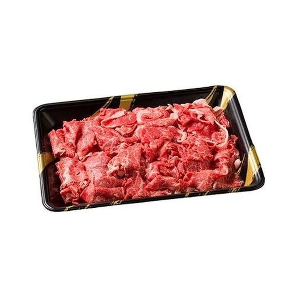 お中元 岩手県 小っちゃい採草地牛 切り落とし 100g×9個仕かける 差し上げ物 産直 ご当地食い道楽 熨斗 差し上げ物 のし相応う