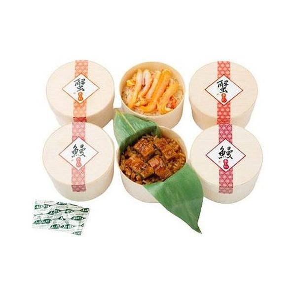 うなぎおこわ&かにおこわセット 食品 ギフト プレゼント 贈答 熨斗 のし 贈り物 記念日 お祝い 冠婚葬祭 内祝 御祝 無地 出産内祝 結婚内祝 御見舞 快気祝 御仏前 志 お供(代引不可)【送料無料】 おこわ