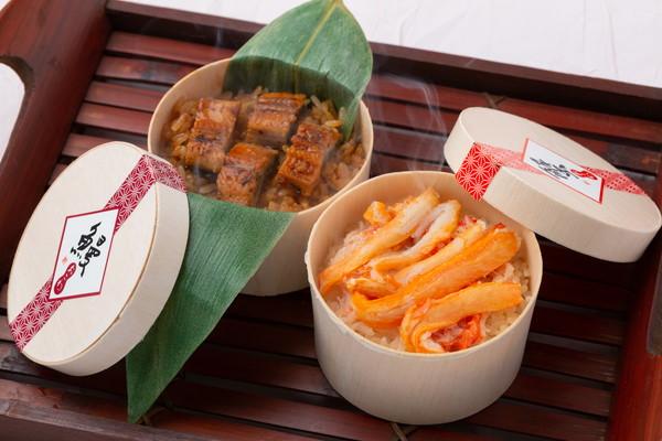 うなぎおこわ&かにおこわセット 食品 ギフト プレゼント 贈答 熨斗 のし 贈り物 記念日 お祝い 冠婚葬祭 内祝 御祝 無地 出産内祝 結婚内祝 御見舞 快気祝 御仏前 志 お供(代引不可)【送料無料】 おこわ