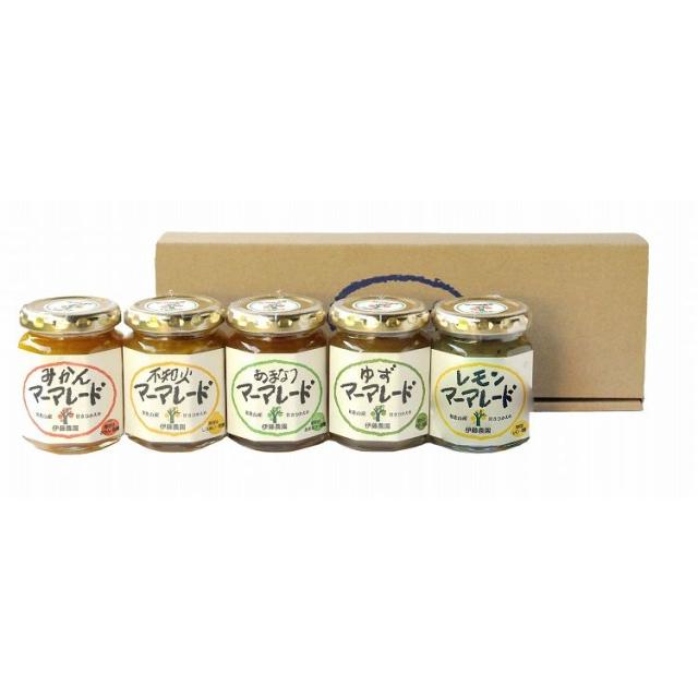 和歌山 「伊藤農園」 素朴そのままマーマレード5個セット 食品 ギフト プレゼント 贈答 熨斗 のし 贈り物 記念日 お祝い 冠婚葬祭 内祝 御祝 無地 出産内祝 結婚内祝 御見舞 快気祝 御仏前 志 お供(代引不可)【送料無料】