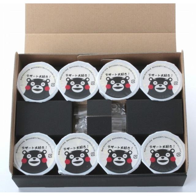 熊本 デザート大好きくまモンの牛乳プリン お歳暮 冬ギフト 年末年始 お取り寄せグルメ プレゼント 熨斗(代引不可)