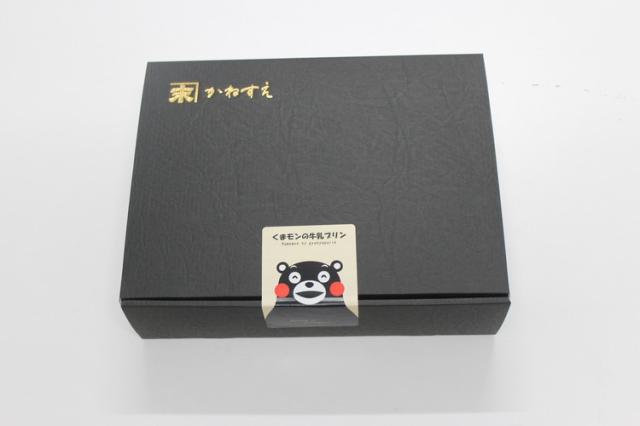 熊本 デザート大好きくまモンの牛乳プリン ギフト 産直 ご当地グルメ 熨斗 贈り物 新生活 お祝い お取り寄せ のし対応(代引不可)【送料無料】_3