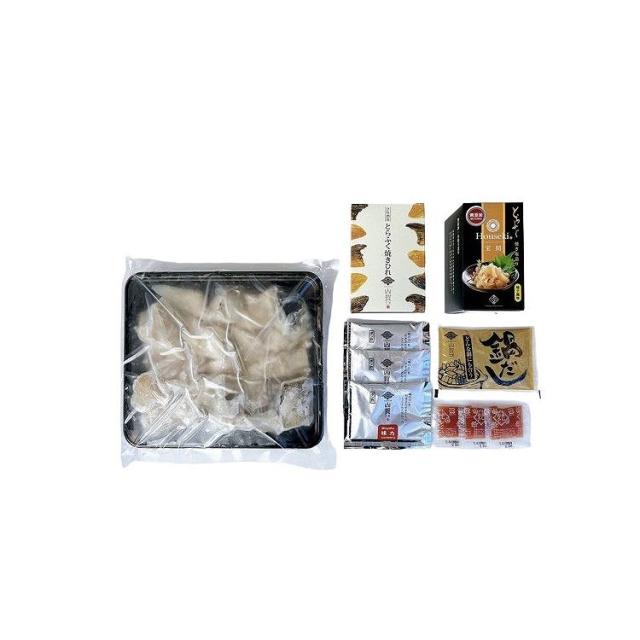 トラフグちりとトラフグ焼き塩造り 食品 ギフト プレゼント 贈答 熨斗 のし 贈り物 記念日 お祝い 冠婚葬祭 内祝 御祝 無地 出産内祝 結婚内祝 御見舞 快気祝 御仏前 志 お供(代引不可)【送料無料】