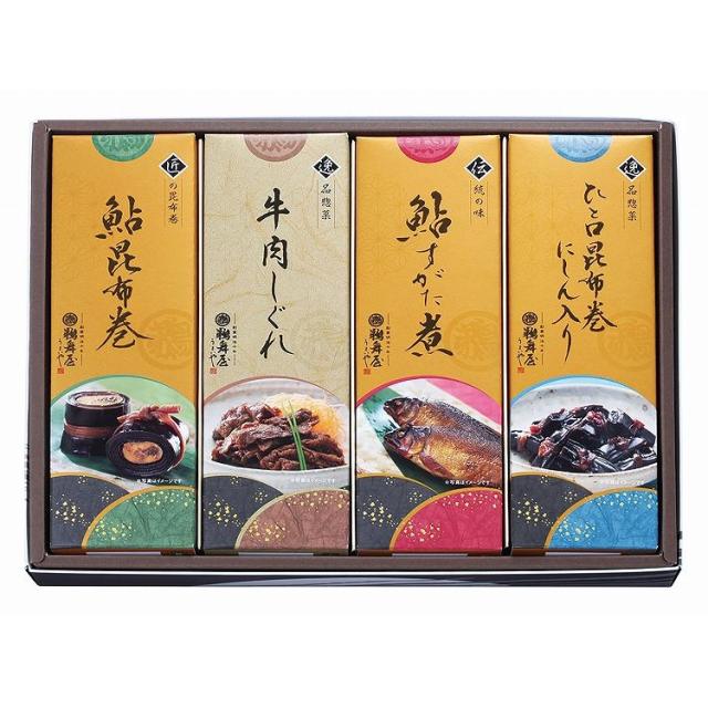岐阜 創業明治10年「鵜舞屋」 昆布巻詰合せ 食品 ギフト プレゼント 贈答 熨斗 のし 贈り物 記念日 お祝い 冠婚葬祭 内祝 御祝 無地 出産内祝 結婚内祝 御見舞 快気祝 御仏前 志 お供(代引不可)【送料無料】