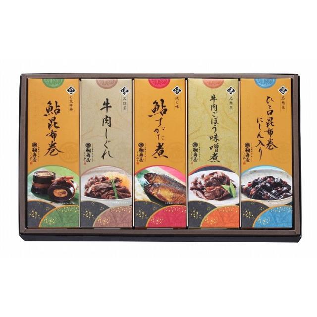 岐阜 創業明治10年「鵜舞屋」 昆布巻詰合せ 食品 ギフト プレゼント 贈答 熨斗 のし 贈り物 記念日 お祝い 冠婚葬祭 内祝 御祝 無地 出産内祝 結婚内祝 御見舞 快気祝 御仏前 志 お供(代引不可)【送料無料】の通販は 6,330円