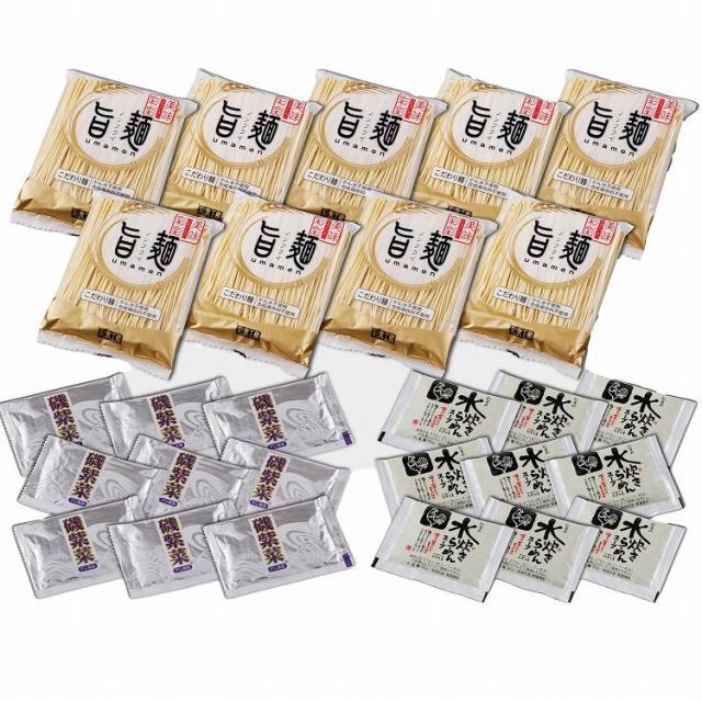 福岡 博多水炊き 塩ラーメン セット 9食 九州 ラーメン 水炊き 塩 グルメ ごちそう お取り寄せ食品 ギフト プレゼント 贈答 熨斗 のし 贈り物(代引不可)【送料無料】