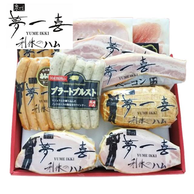 タカ食品 マーマレードジャム 15g×1200袋 宅配便 送料無料 ジャム 九州