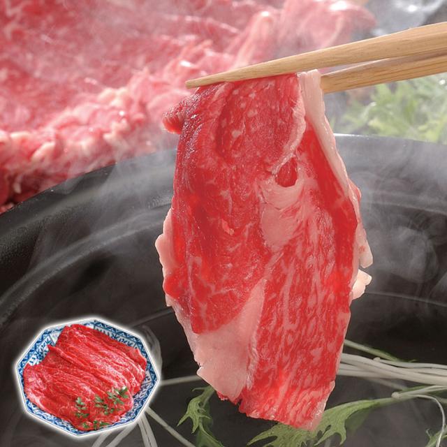 兵庫 神戸ビーフ しゃぶしゃぶ もも肉 500g ギフト 産直 ご当地グルメ 熨斗 贈り物 新生活 お祝い お取り寄せ のし対応(代引不可)【送料無料】