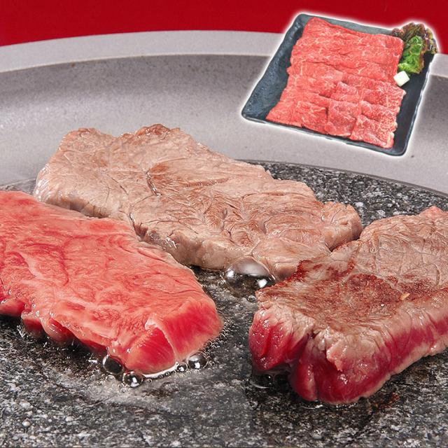 お中元 兵庫 神戸牛肉 網焼 焼肉 91430 差し上げ物 産直 ご当地食い道楽 熨斗 差し上げ物 のし相応う 差し上げ物 生まれ落ちる日