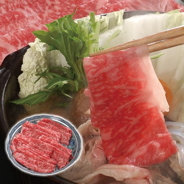 お中元 兵庫 神戸牛肉 しゃぶしゃぶ 500ｇ 差し上げ物 産直 ご当地食い道楽 熨斗 差し上げ物 のし相応う 差し上げ物 生まれ落ちる日