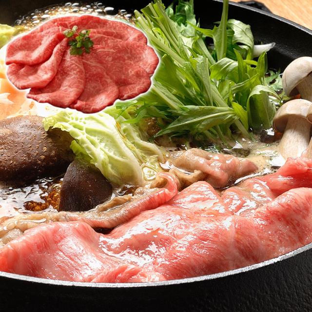 父の日 お中元 兵庫 神戸牛肉 すきやきしゃぶしゃぶ用 400g 差し上げ物 産直 ご当地食い道楽 熨斗 差し上げ物 のし相応う (代引不可)【貨物輸送無料】