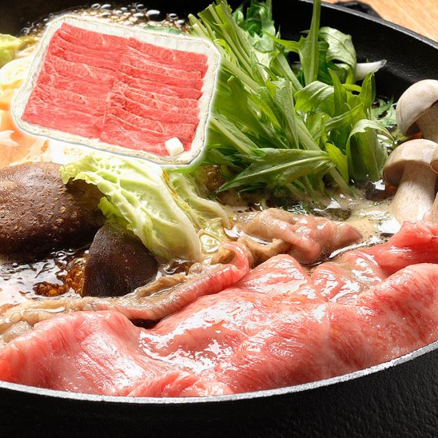 お中元 兵庫 神戸牛肉 すきやき 差し上げ物 産直 ご当地食い道楽 熨斗 差し上げ物 のし相応う 差し上げ物 生まれ落ちる日
