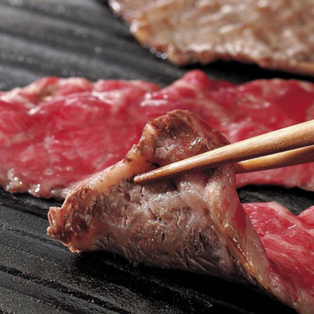 お中元 兵庫 神戸牛肉 滅多にない部位 焼肉仕かける 91428 差し上げ物 産直 ご当地食い道楽 熨斗 差し上げ物 のし相応う