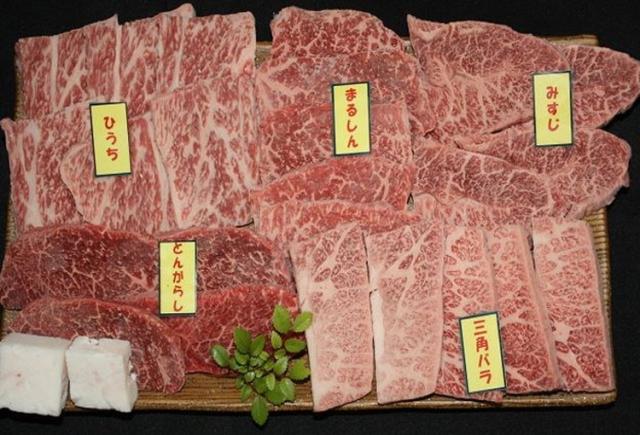お中元 兵庫 神戸牛肉 滅多にない部位 焼肉仕かける 91428 差し上げ物 産直 ご当地食い道楽 熨斗 差し上げ物 のし相応う