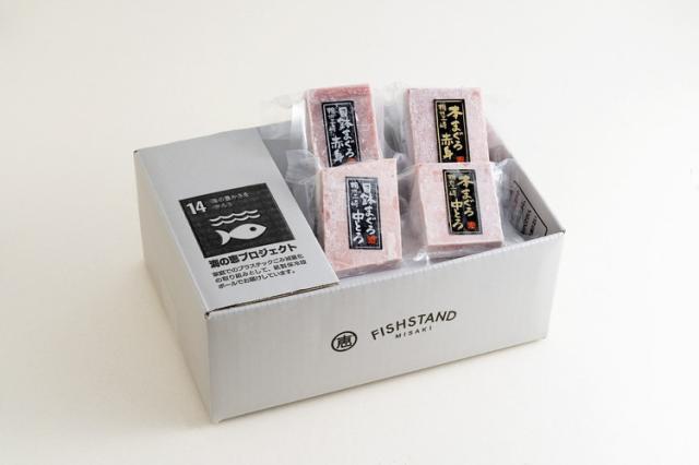 父の日 お中元 神奈川 「三浦三崎」 天然本まぐろ 目鉢まぐろ食べ比べセット 400g ギフト 産直 ご当地グルメ 熨斗 贈り物 のし対応 (代引不可)【送料無料】_1
