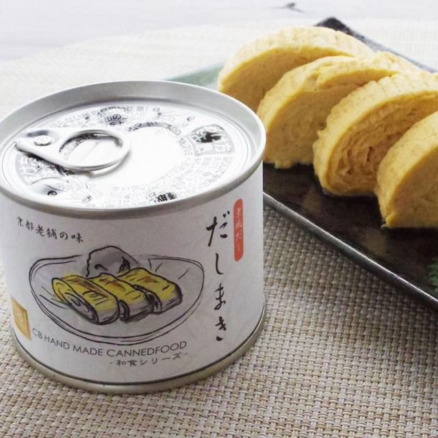 だし巻き 缶 6缶 出汁巻き 缶詰 グルメ ごちそう お取り寄せ食品 ギフト プレゼント 贈答 熨斗 のし 贈り物(代引不可)【送料無料】