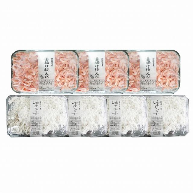父の日 お中元 静岡 「石原水産」 駿河湾産 釜揚げ 桜えび & しらす セット 7個 ゆでしらす サクラエビ ギフト 産直 ご当地グルメ 熨斗 贈り物 のし対応 (代引不可)【送料無料】