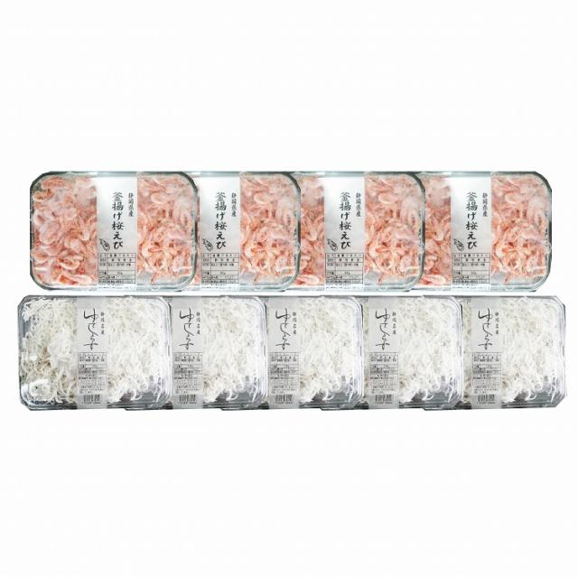父の日 お中元 静岡 「石原水産」 駿河湾産 釜揚げ 桜えび &amp; しらす セット 9個 ゆでしらす サクラエビ ギフト 産直 ご当地グルメ 熨斗 贈り物 のし対応 (代引不可)【送料無料】