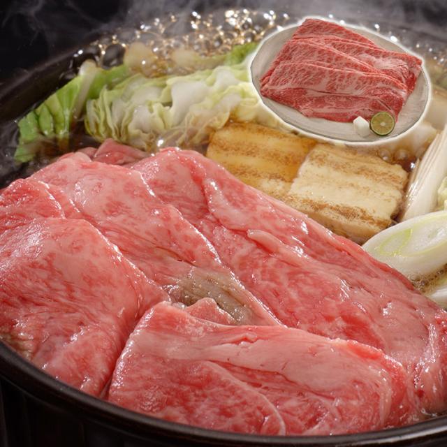 長野 信州プレミアム牛肉 すきやき しゃぶしゃぶ用 300g ギフト 産直 ご当地グルメ 熨斗 贈り物 新生活 お祝い お取り寄せ のし対応(代引不可)【送料無料】
