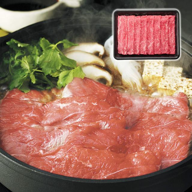 山梨 甲州ワインビーフ すきやき 450g ギフト 産直 ご当地グルメ 熨斗 贈り物 新生活 お祝い お取り寄せ のし対応(代引不可)【送料無料】