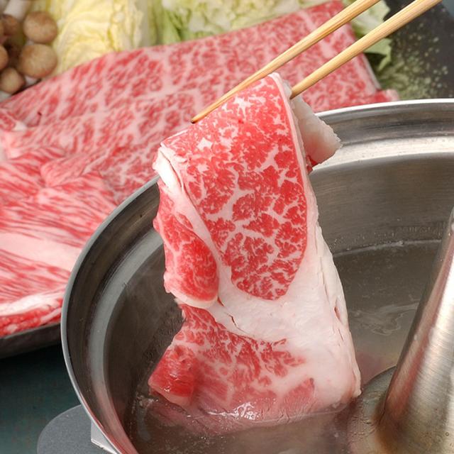 長野 信州アルプス牛すきしゃぶ用 500g ギフト 産直 ご当地グルメ 熨斗 贈り物 新生活 お祝い お取り寄せ のし対応(代引不可)【送料無料】