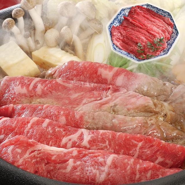 長野 信州和牛すきしゃぶ用 400g ギフト 産直 ご当地グルメ 熨斗 贈り物 新生活 お祝い お取り寄せ のし対応 プレゼント 誕生日(代引不可)【送料無料】