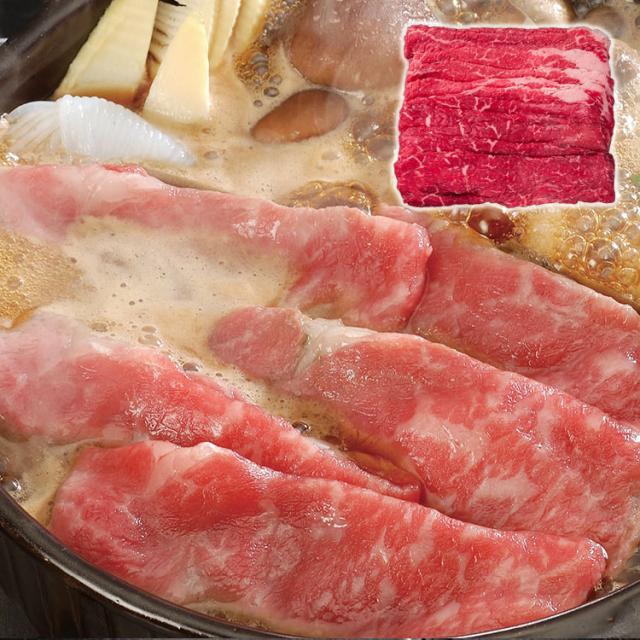 お中元 岐阜 飛騨牛 すきやき 650g 差し上げ物 産直 ご当地食い道楽 熨斗 差し上げ物 のし相応う 差し上げ物 生まれ落ちる日