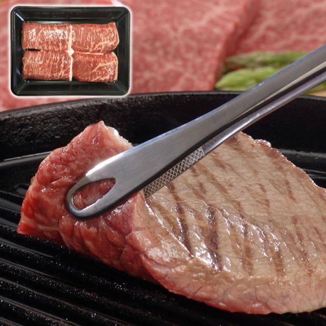 父の日 お中元 三重 松阪牛 桃ビフテキ 380g 差し上げ物 産直 ご当地食い道楽 熨斗 差し上げ物 のし相応う 差し上げ物 生まれ落ちる日 (代引不可)【貨物輸送無料】