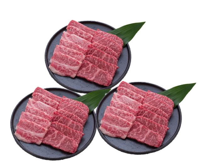 お中元 滋賀 近江牛 焼肉 600g 差し上げ物 産直 ご当地食い道楽 熨斗 差し上げ物 のし相応う 差し上げ物 生まれ落ちる日