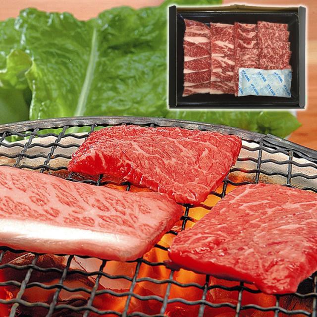 国産黒毛和牛 焼肉 400g ギフト 産直 ご当地グルメ 熨斗 贈り物 新生活 お祝い お取り寄せ のし対応 プレゼント 誕生日(代引不可)【送料無料】