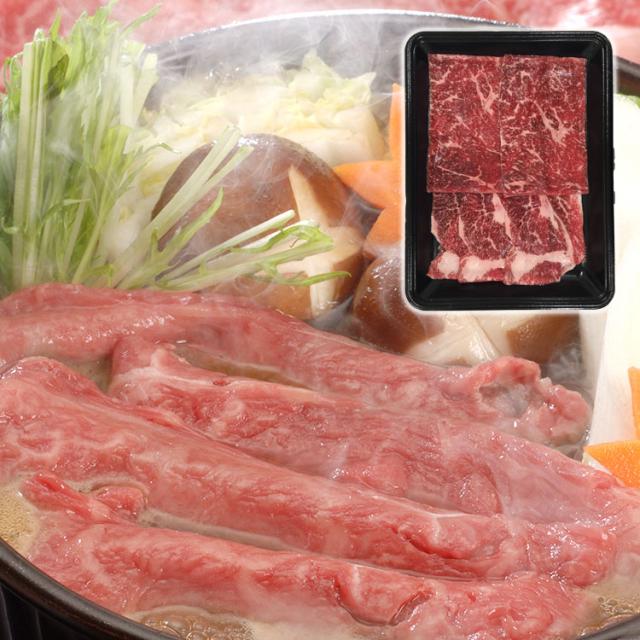 岐阜 飛騨牛 すき焼き 250g ギフト 産直 ご当地グルメ 熨斗 贈り物 新生活 お祝い お取り寄せ のし対応 プレゼント 誕生日(代引不可)【送料無料】