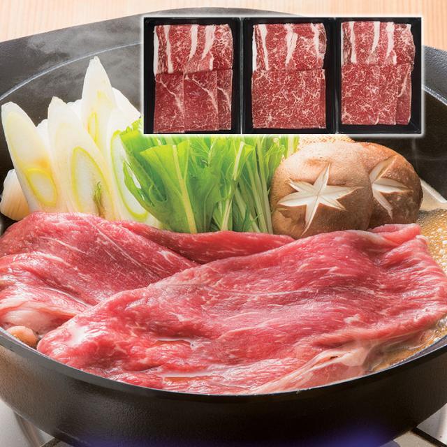 お中元 三大ブランド名牛 鋤焼き 食べ比べ仕かける(松阪牛 神戸牛肉 近江牛) 600g 差し上げ物 産直 ご当地食い道楽 熨斗 差し上げ物 のし相応う