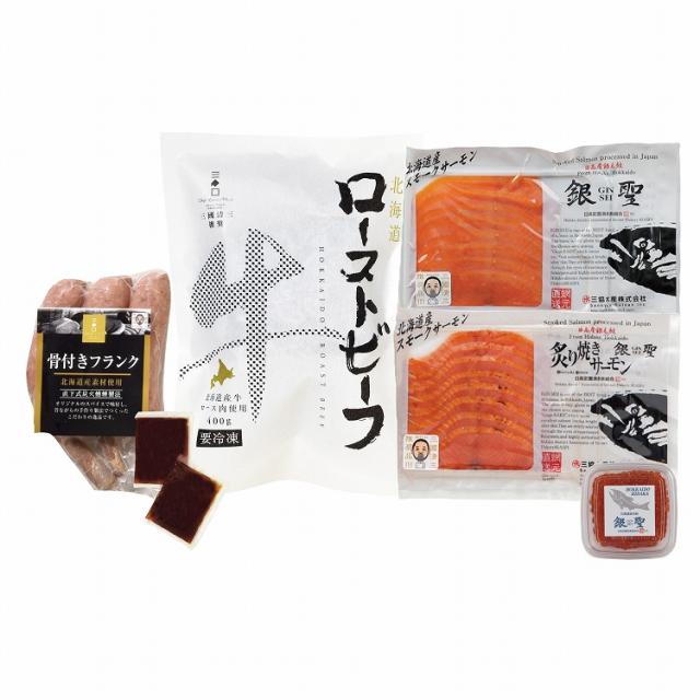 北海道 三國推奨 北海道 セット 5個 ローストビーフ サーモン いくら フランク ギフト 産直 ご当地グルメ 熨斗 贈り物 新生活 お祝い お取り寄せ のし対応(代引不可)【送料無料】