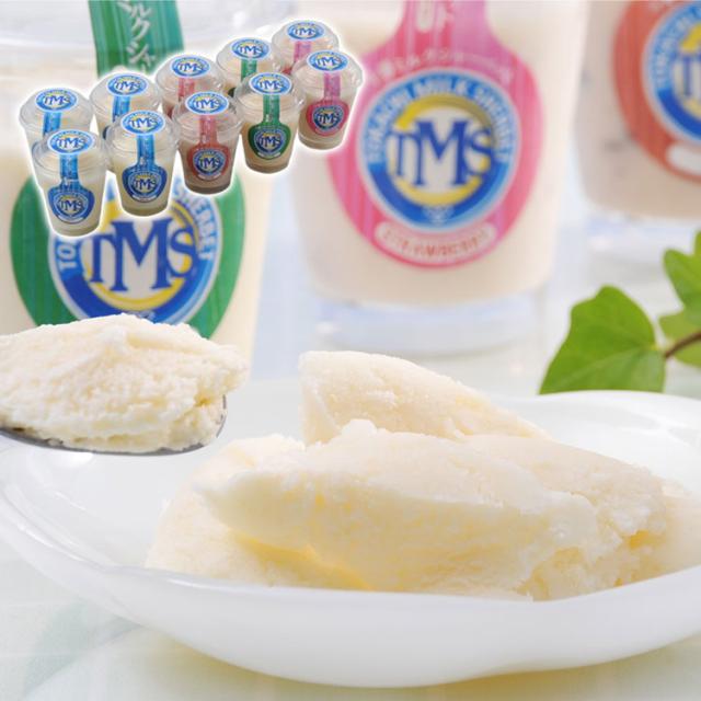 北海道 十勝ドルチェ 十勝ミルクシャーベット DMS8 アイス 中元 歳暮 ギフト 贈り物 贈答 食べ物 熨斗 のし 贈答用 プレゼント おくりもの(代引不可)【送料無料】