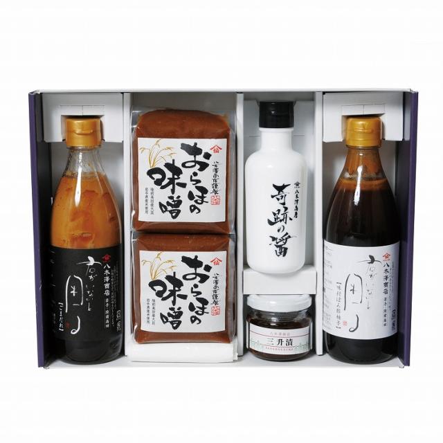 岩手1807年創業 「八木澤商店」 雪柳 6個 ゴマダレ味噌 醤油 ポン酢 ギフト 産直 ご当地グルメ 熨斗 贈り物 新生活 お祝い お取り寄せ のし対応(代引不可)【送料無料】