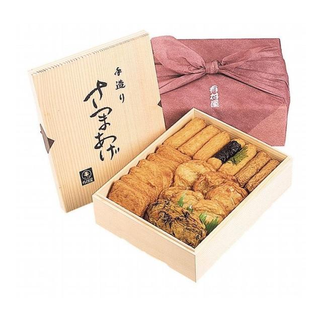鹿児島 創業大正元年 有村屋 さつまあげ ギフト 産直 ご当地グルメ 熨斗 贈り物 新生活 お祝い お取り寄せ のし対応(代引不可)【送料無料】