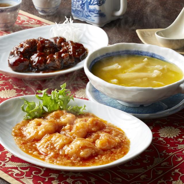 濃厚いちごバター 250g 12個セット 【北海道・沖縄・離島配送不可】