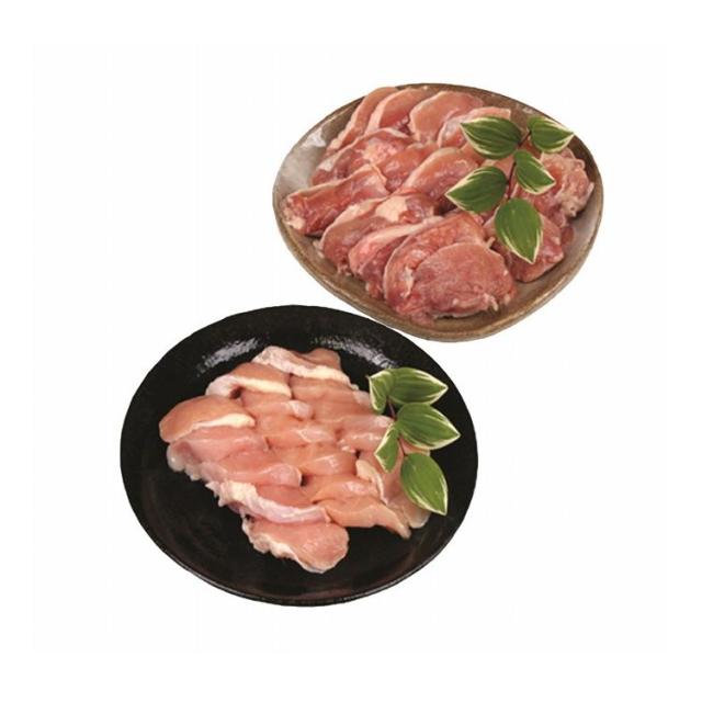 大山どり 焼肉用セット ギフト 産直 ご当地グルメ 熨斗 贈り物 新生活 お祝い お取り寄せ のし対応 プレゼント 誕生日(代引不可)【送料無料】