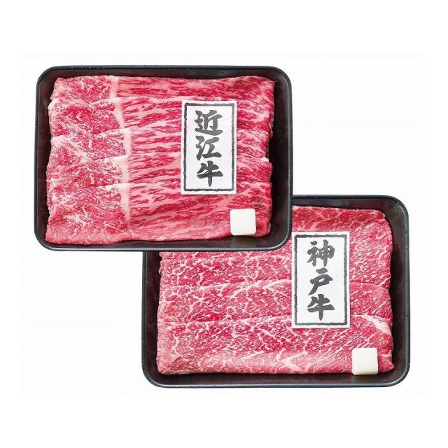 お中元 近江牛&神戸牛肉 唐鋤やき食べ比べ仕かける 差し上げ物 産直 ご当地食い道楽 熨斗 差し上げ物 のし相応う