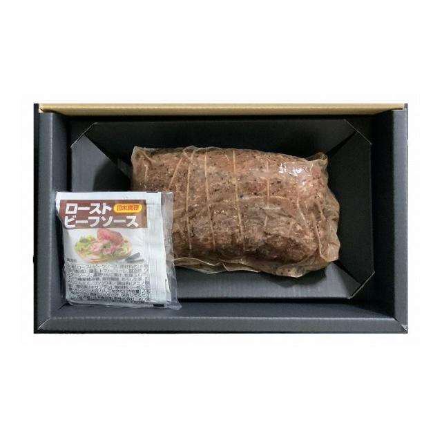 兵庫 神戸ビーフ ローストビーフ グルメ 人気 おすすめ ギフト 贈答 取り寄せ お取り寄せグルメ お取り寄せ 熨斗 のし 贈り物(代引不可)【送料無料】