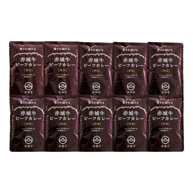 父の日 お中元 群馬 赤城牛のとりやま 赤城牛カレー カレー ギフト 産直 ご当地グルメ 熨斗 贈り物 のし対応 (代引不可)【送料無料】
