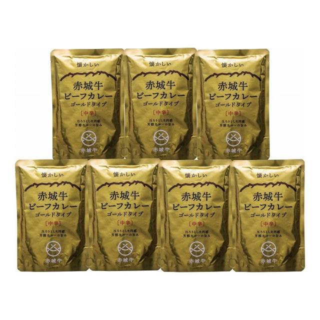 群馬 赤城牛のとりやま 赤城牛カレー ゴールドタイプ カレー ギフト 産直 ご当地グルメ 熨斗 贈り物 新生活 お祝い お取り寄せ のし対応(代引不可)【送料無料】