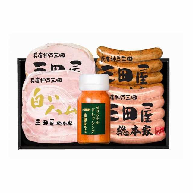 兵庫 三田屋総本家 ハム詰め合わせ グルメ 人気 おすすめ ギフト 贈答 取り寄せ お取り寄せグルメ お取り寄せ 熨斗 のし 贈り物(代引不可)【送料無料】の通販は