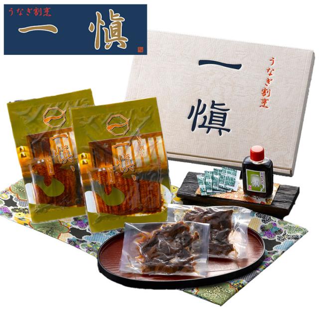 うなぎ割烹 一愼 うなぎ蒲焼味わいセット グルメ 人気 おすすめ ギフト 贈答 取り寄せ お取り寄せグルメ お取り寄せ 熨斗 のし 贈り物(代引不可)【送料無料】の通販は 6,540円
