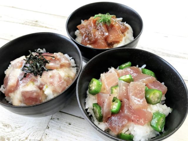 父の日 お中元 静岡 まぐろ惣菜丼の具 3種詰合せ ギフト 産直 ご当地グルメ 熨斗 贈り物 のし対応 プレゼント 誕生日 (代引不可)【送料無料】_1