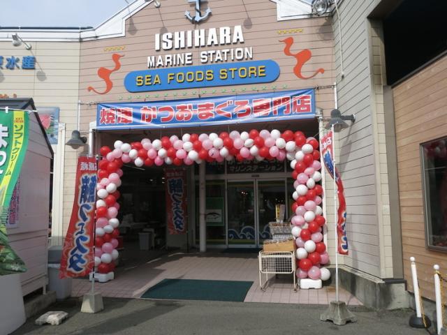 父の日 お中元 静岡 まぐろ惣菜丼の具 3種詰合せ ギフト 産直 ご当地グルメ 熨斗 贈り物 のし対応 プレゼント 誕生日 (代引不可)【送料無料】_2