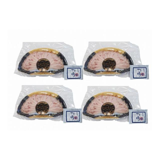 父の日 お中元 静岡 石原水産 めかじきゃぶすき鍋 ギフト 産直 ご当地グルメ 熨斗 贈り物 のし対応 プレゼント 誕生日 (代引不可)【送料無料】