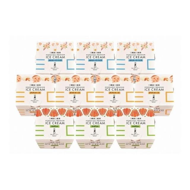 三國推奨 北海道プレミアムアイス3種セット10個 ギフト スイーツ デザート お菓子 グルメ 人気 おすすめ 取り寄せ お取り寄せグルメ お取り寄せ 熨斗 のし 贈り物(代引不可)【送料無料】