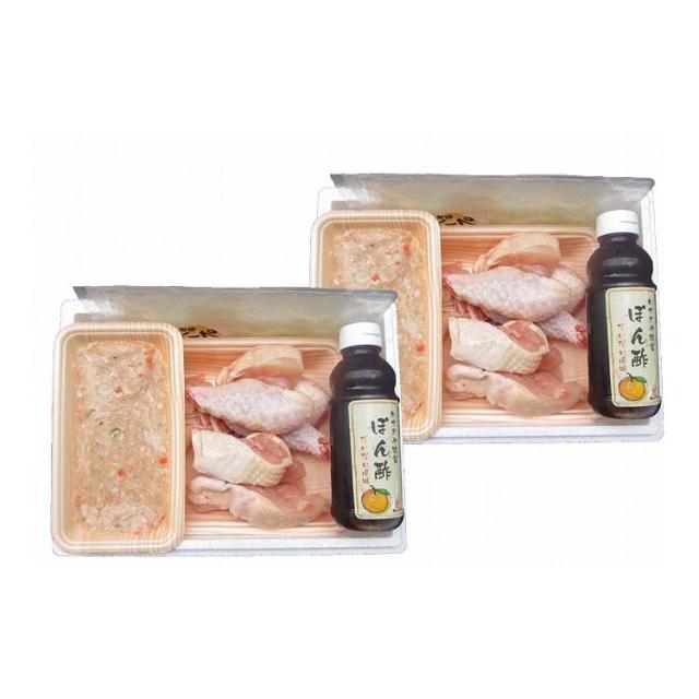 福岡 はかた一番どり水炊きセット グルメ 人気 おすすめ ギフト 贈答 取り寄せ お取り寄せグルメ お取り寄せ 熨斗 のし 贈り物(代引不可)【送料無料】