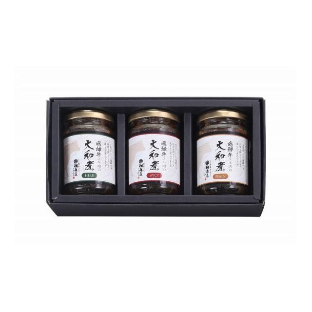 岐阜 創業明治10年 鵜舞屋 飛騨牛 大和煮 詰合せセット ギフト 産直 ご当地グルメ 熨斗 贈り物 新生活 お祝い お取り寄せ のし対応(代引不可)【送料無料】